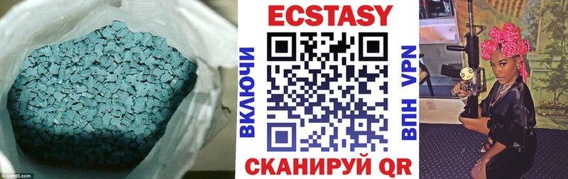 ЭКСТАЗИ бентли  Шарья 