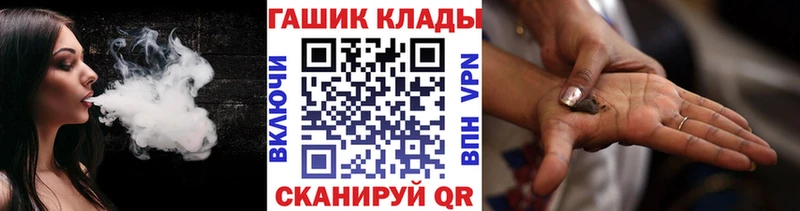 Гашиш убойный  Шарья 