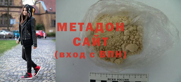 PSILOCYBIN Навашино