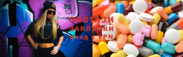 apvp Надым