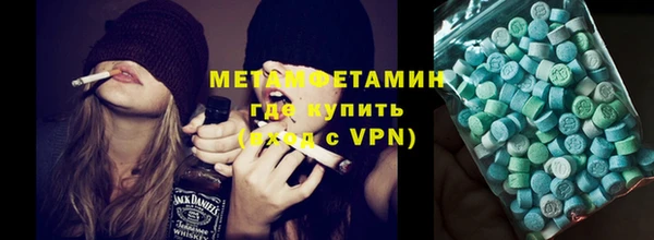 apvp Надым