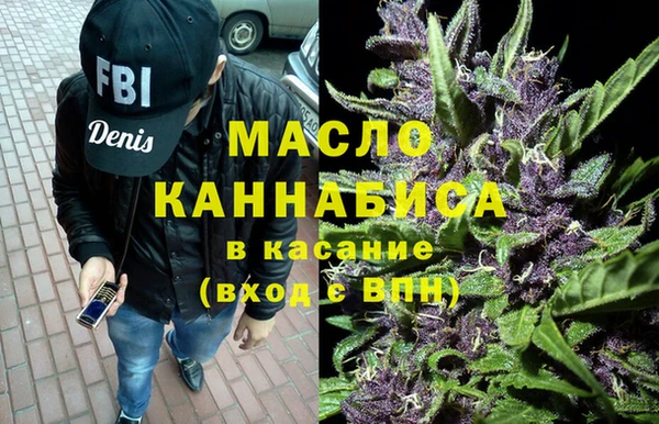 PSILOCYBIN Навашино
