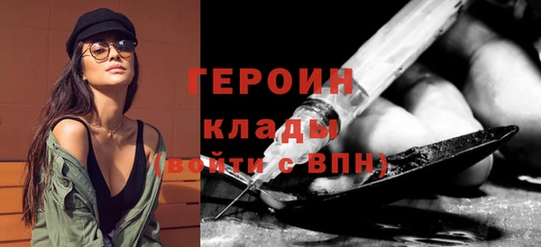 скорость mdpv Наволоки