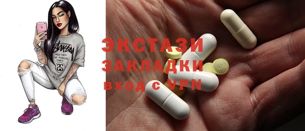 apvp Надым