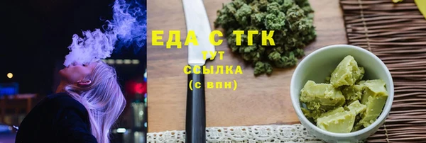 PSILOCYBIN Навашино