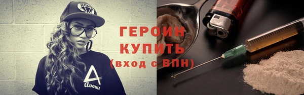 apvp Надым