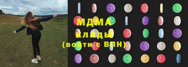 скорость mdpv Наволоки