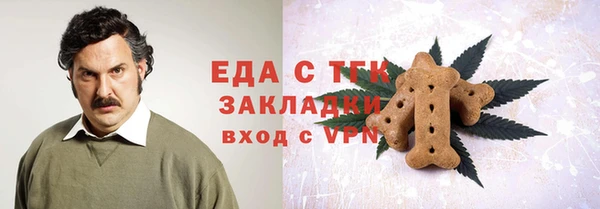 PSILOCYBIN Навашино