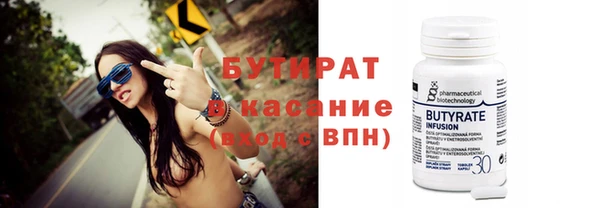 PSILOCYBIN Навашино
