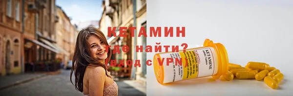 скорость mdpv Наволоки