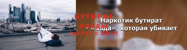 скорость mdpv Наволоки
