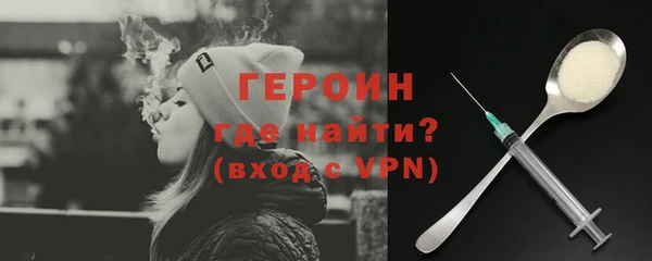 скорость mdpv Наволоки