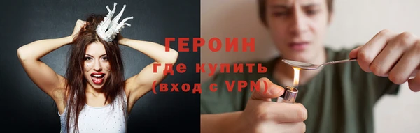 скорость mdpv Наволоки