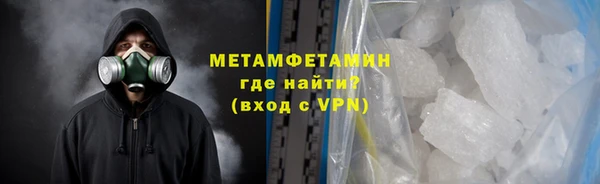 PSILOCYBIN Навашино