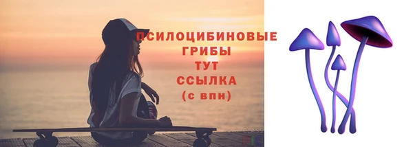 скорость mdpv Наволоки