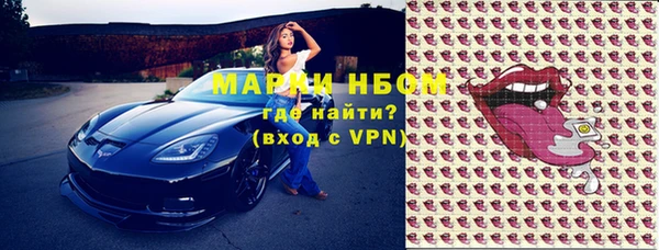 скорость mdpv Наволоки