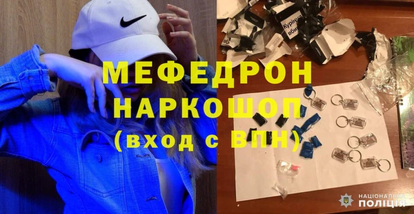 apvp Надым