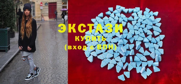 apvp Надым