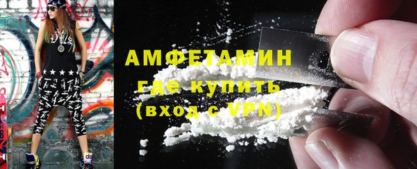 apvp Надым