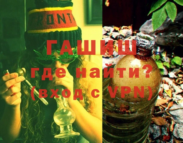apvp Надым