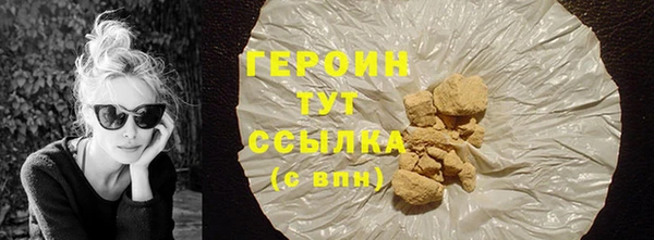 apvp Надым