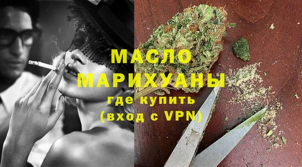 PSILOCYBIN Навашино