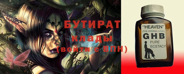 apvp Надым