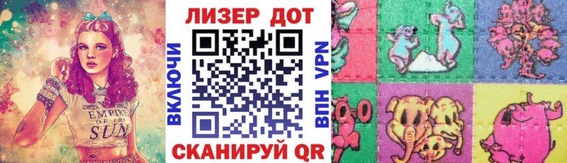 где продают   Шарья  Марки NBOMe 1,8мг 