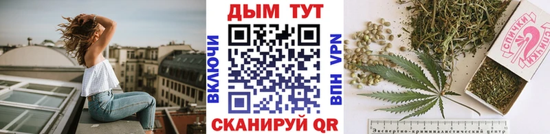купить наркоту Шарья Шишки марихуана AK-47
